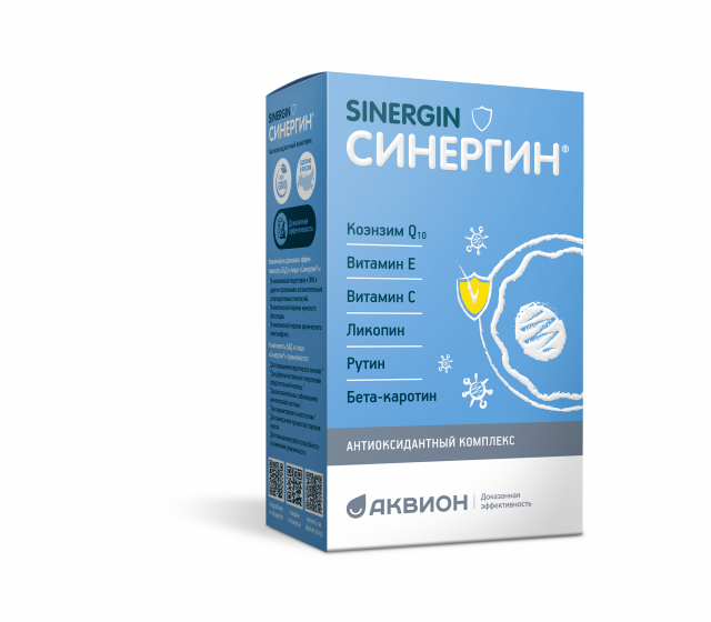 Изображение товара Синергин капсулы 400мг №60 антиоксидантный комплекс для здоровья, иммунитета и репродукции