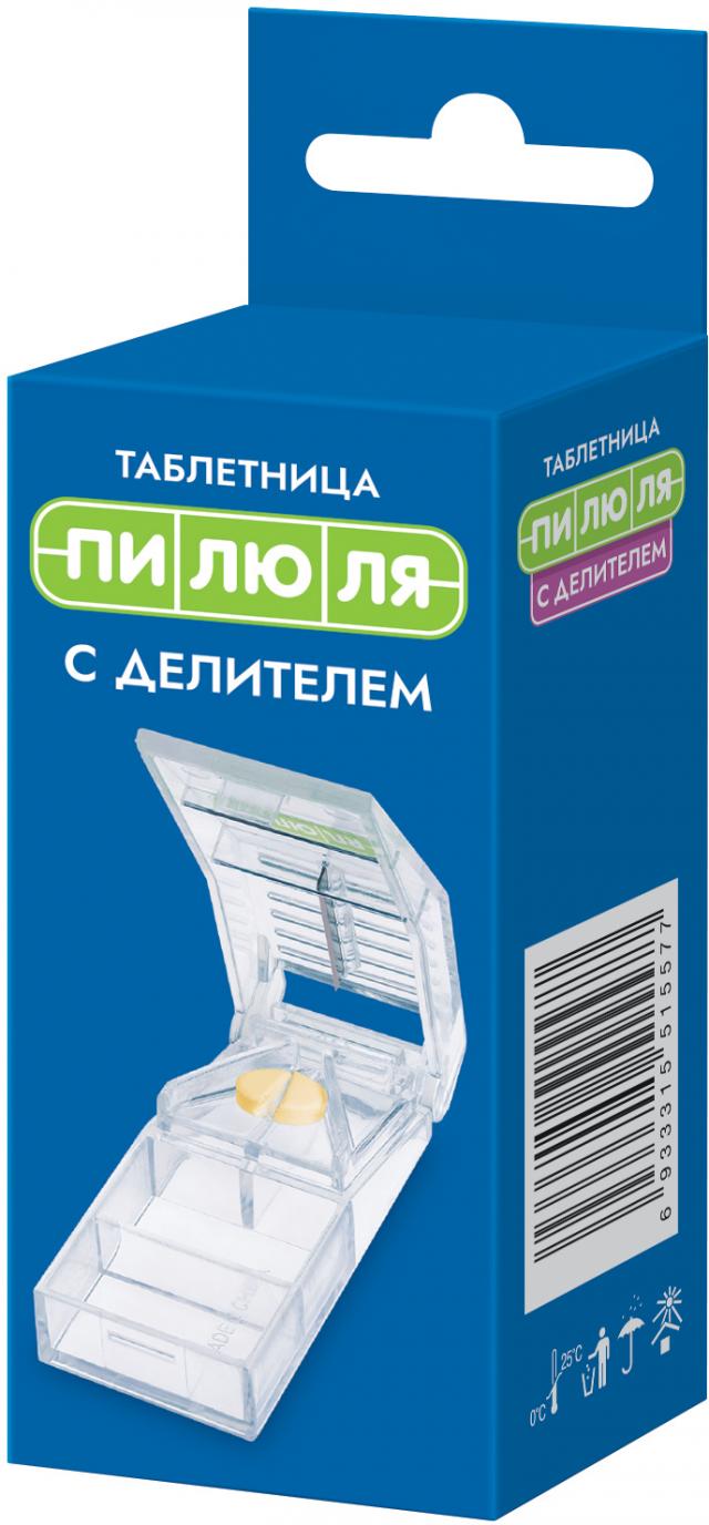 Изображение товара Таблетница пилюля делитель (1557)