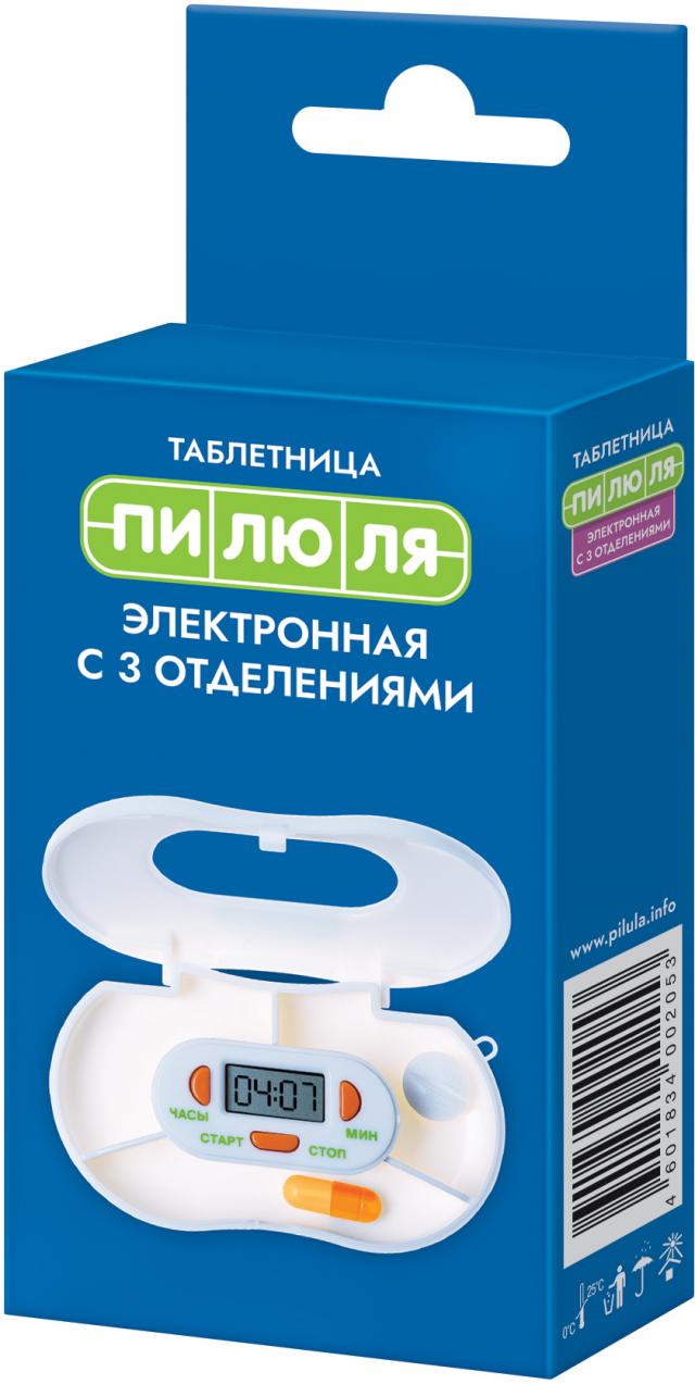 Изображение товара Электронная таблетница с таймером для 3 видов лекарств 2023