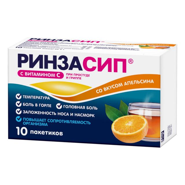Изображение товара Ринзасип порошок для приготовления раствора внутрь Апельсин/Витамин С №10