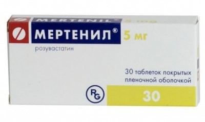 Изображение товара Мертенил таблетки покрытые оболочкой 5мг №30