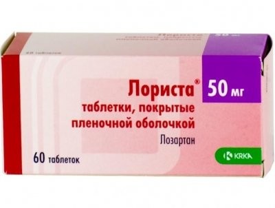 Лориста таблетки 50мг №60 купить в Москве по цене от 318 рублей