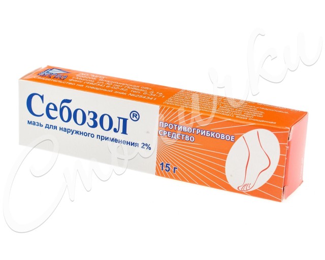 Изображение товара Себозол мазь для наружного применения 2% 15г