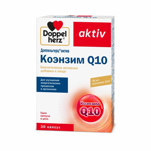 Изображение товара Доппельгерц актив Коэнзим Q10 капсулы No30 - для энергии и молодости