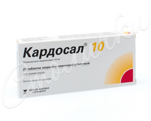 Изображение товара Кардосал 10 таблетки 10мг №28