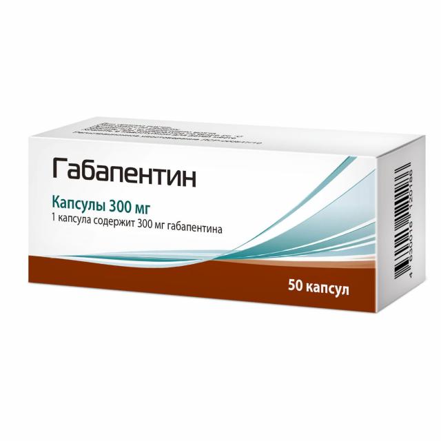 Изображение товара Габапентин капсулы 300мг No50 Пик-Фарма - противосудорожное средство