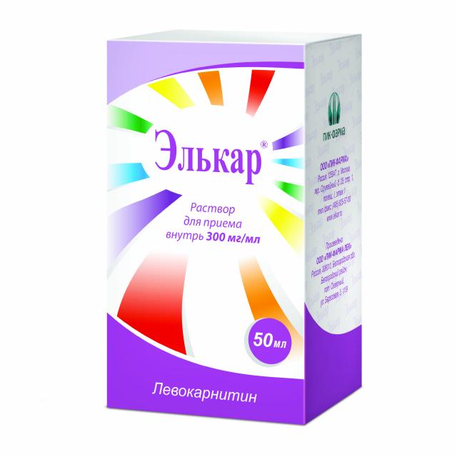 Изображение товара Элькар раствор для внутреннего применения 300мг/мл 50мл