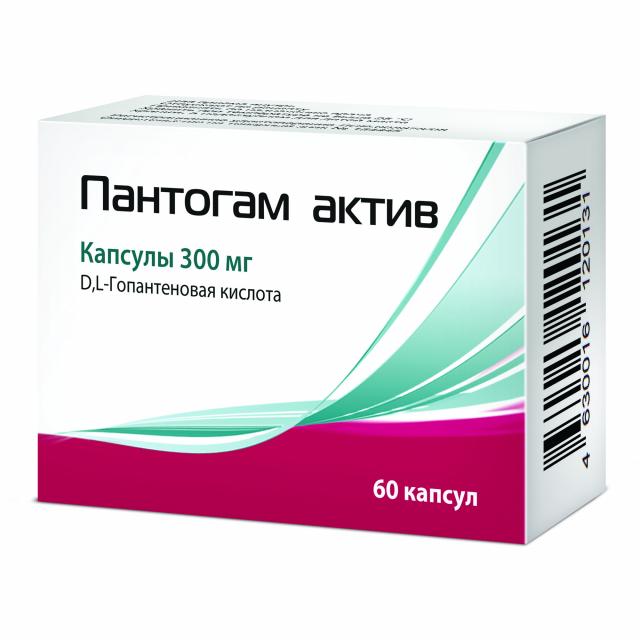 Изображение товара Пантогам актив капсулы 300мг No60 - нейропротектор и ноотроп для мозга
