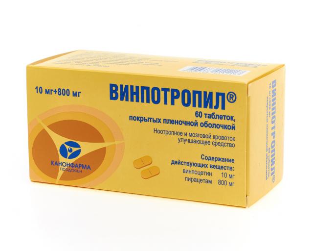 Изображение товара Винпотропил таблетки 10 мг+800 мг №60 - нейропротекторный препарат для мозга