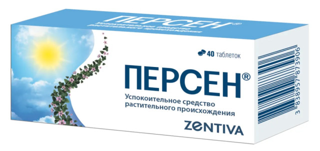 Персен таблетки покрытые оболочкой №40 купить в Москве по цене от 537 рублей