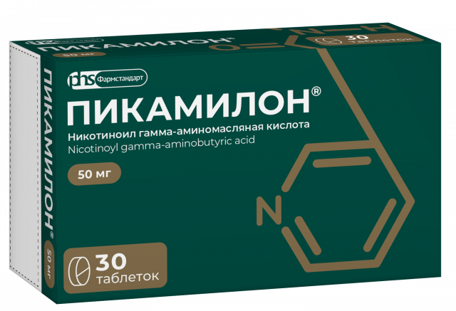 Изображение товара Пикамилон ФСТ таблетки 50мг для мозга и нервной системы, 30 шт