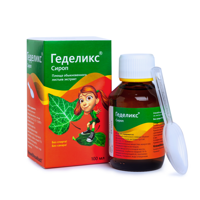Изображение товара Геделикс сироп 100 мл натуральное средство для дыхательных путей