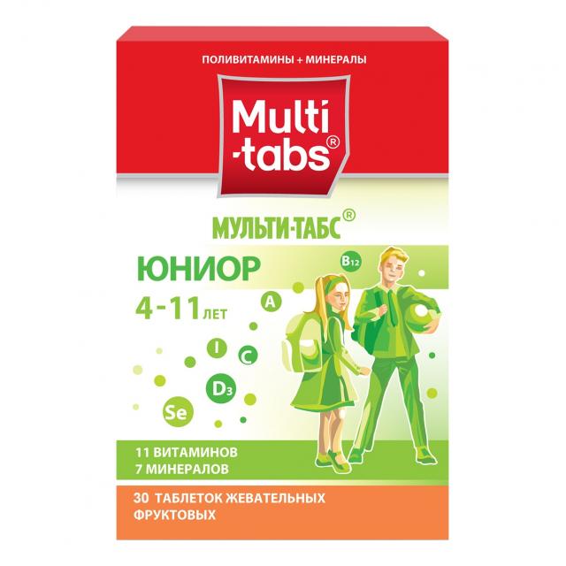 Изображение товара Мульти-табс Юниор Фрукты таблетки жевательные №30