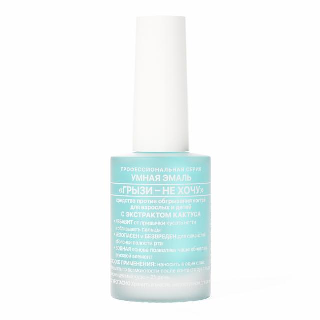 Изображение товара Умная эмаль грызи - не хочу 11мл