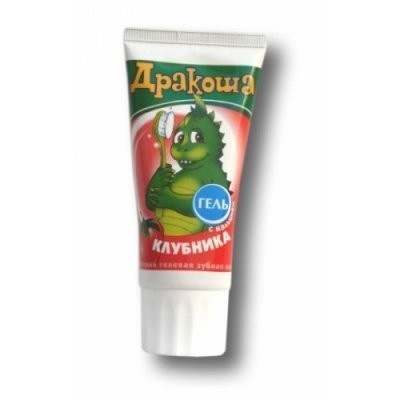 Изображение товара Дракоша з/паста-гель клубника 60мл