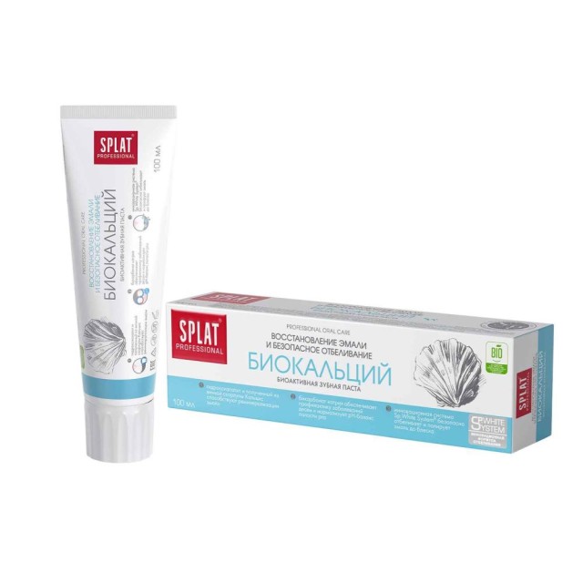 Изображение товара Сплат зубная паста Биокальций 100мл