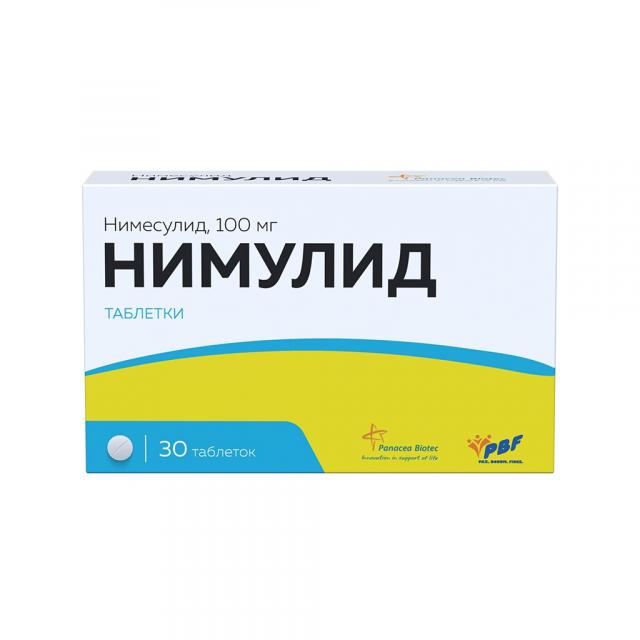 Изображение товара Нимулид таблетки 100мг №30