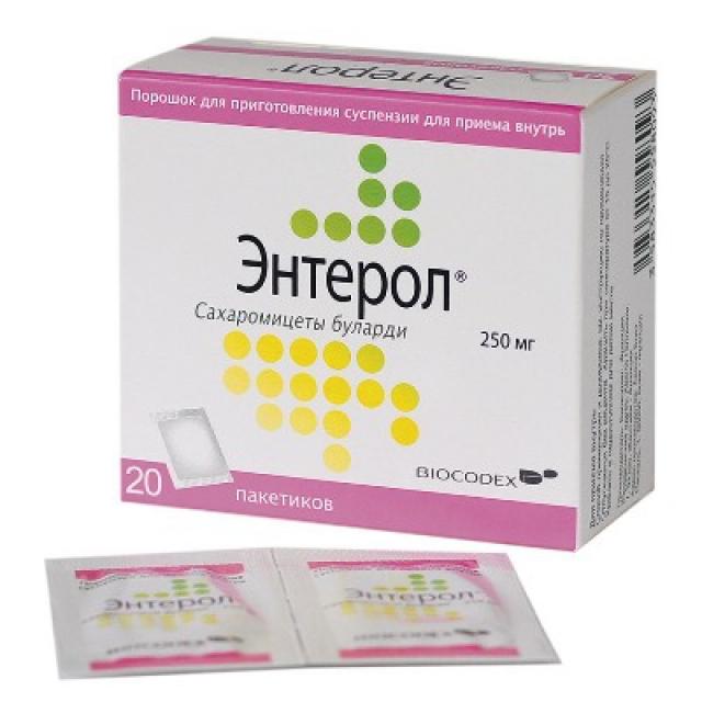 Изображение товара Энтерол порошок для приготовления суспензии внутрь 250мг №20