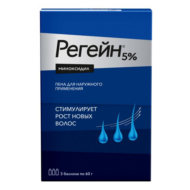 Изображение товара Регейн пена д/наружн. применения 5% 60г №3