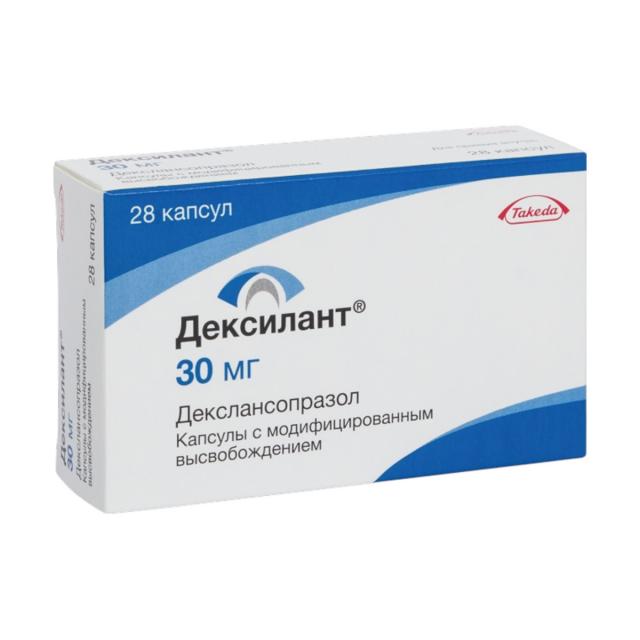 Изображение товара Дексилант капсулы с модифицированным высвобождением 30 мг и 60 мг