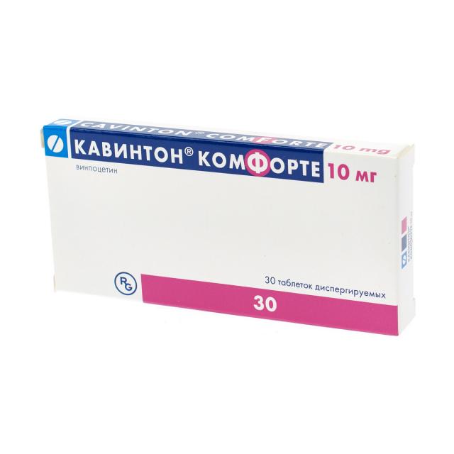 Изображение товара Кавинтон комфорте таблетки 10мг №30 для улучшения мозгового кровообращения