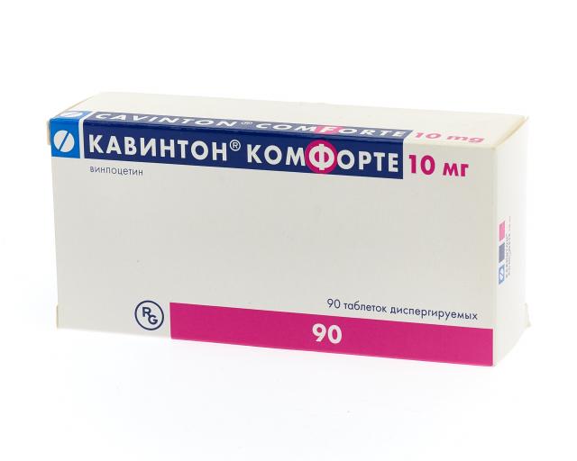 Кавинтон комфорте таблетки 10мг №90  в Калуге по цене от 488 рублей