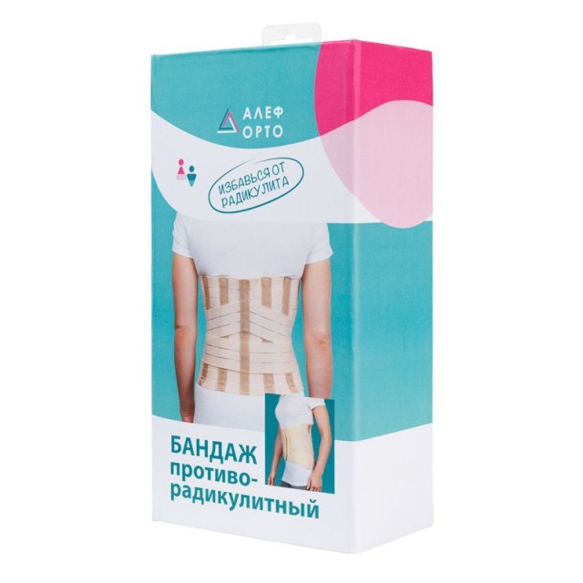 Изображение товара Алеф бандаж п/радикулитный БПр (L 95-105 см)