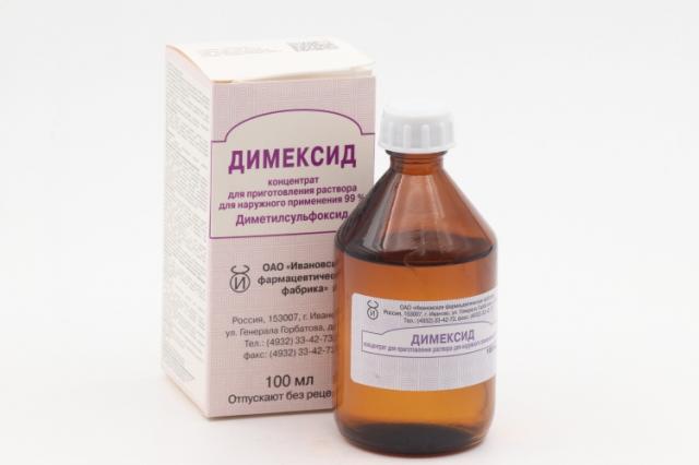 Изображение товара Димексид концентрат для приготовления раствора наружн. 100мл