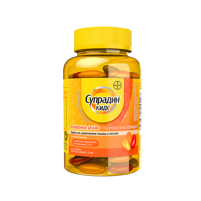 Изображение товара Супрадин Кидс Волшебные драже др. №60