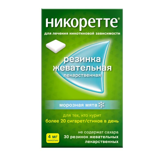 Изображение товара Никоретте резинка жевательная морозная мята 4мг №30