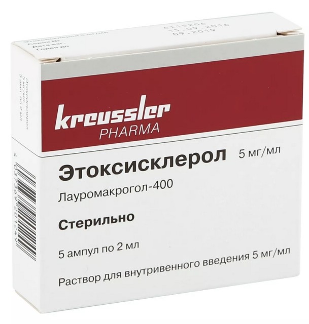 Изображение товара Этоксисклерол раствор 0, 5% 2 мл No5 - склеротерапия вен