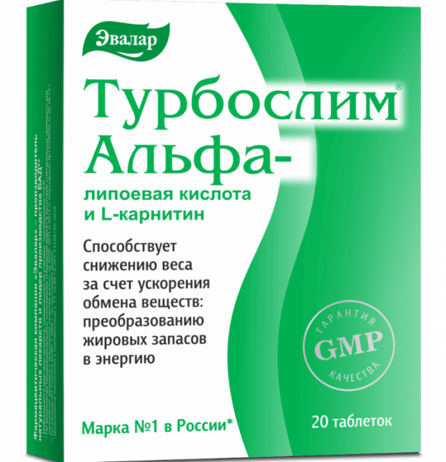 Изображение товара Турбослим альфа-липоевая/Л-карнитин таблетки Эвалар №20