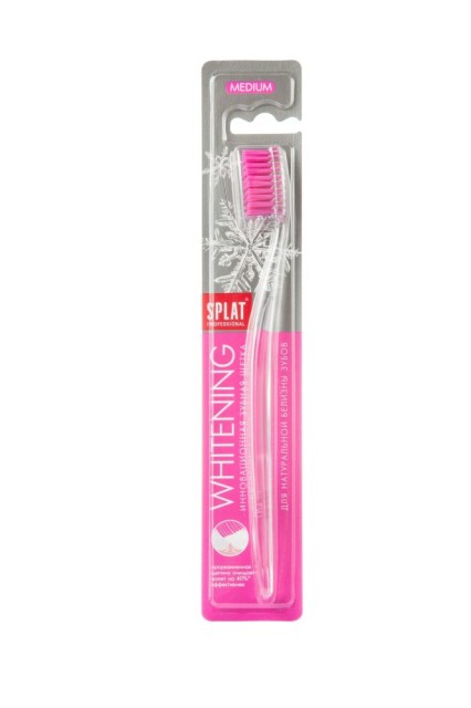 Изображение товара Сплат зубная щетка Уайт средняя