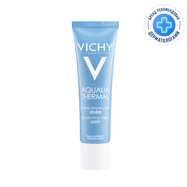 Изображение товара Виши Аквалия Термаль крем для лица легкий 30мл