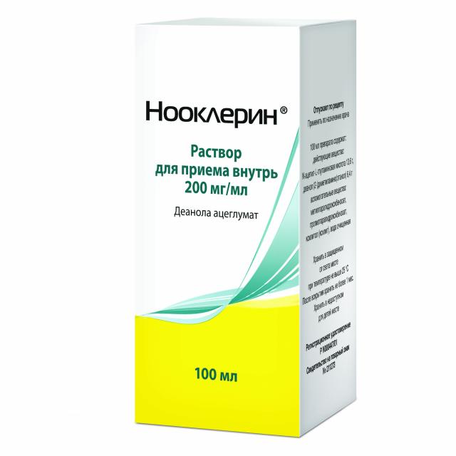 Изображение товара Нооклерин 20% раствор для внутреннего применения 100 мл