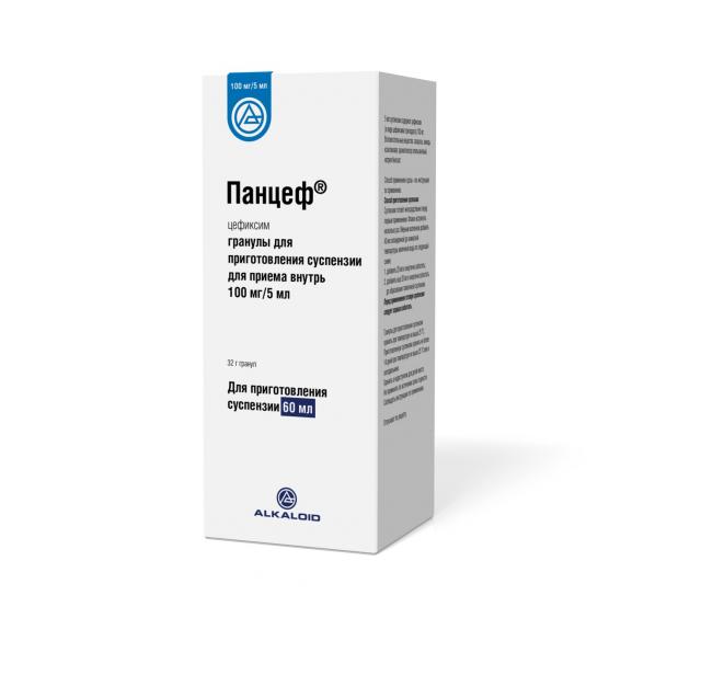 Изображение товара Панцеф гранулы для приготовления суспензии 100мг/5мл 32г