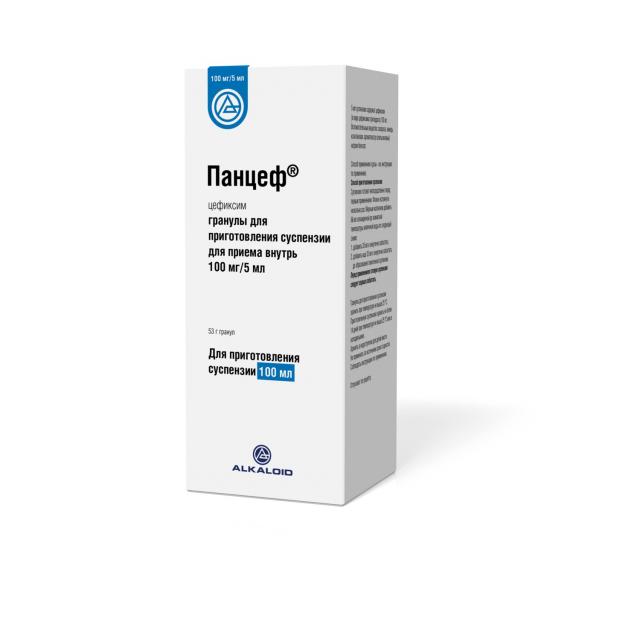Изображение товара Панцеф гранулы для приготовления суспензии 100мг/5мл 53г