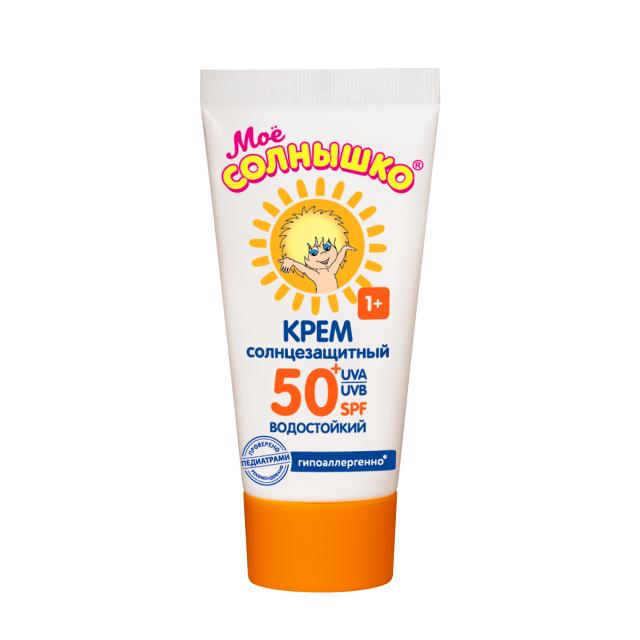 Изображение товара Мое солнышко крем солнцезащитный SPF50 55мл