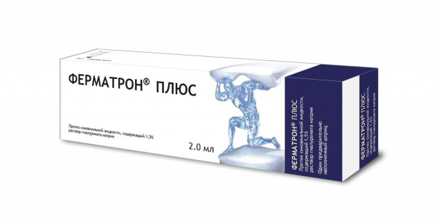 Изображение товара Ферматрон Плюс протез синовиальной жидкости 1,5% 2мл для суставов