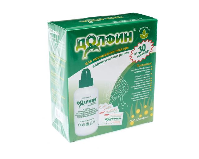 Долфин антик. Долфин антик