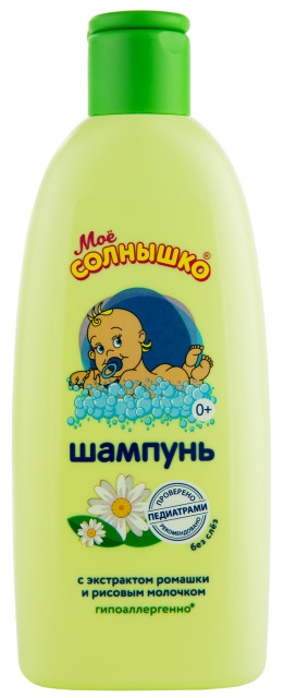 Изображение товара Мое солнышко шампунь с ромашкой для малышей 200мл гипоаллергенное безопасное моющее средство для де