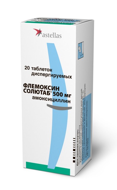 Флемоксин Солютаб таблетки дисперг. 500мг №20 купить в Москве по цене от 334.5 рублей