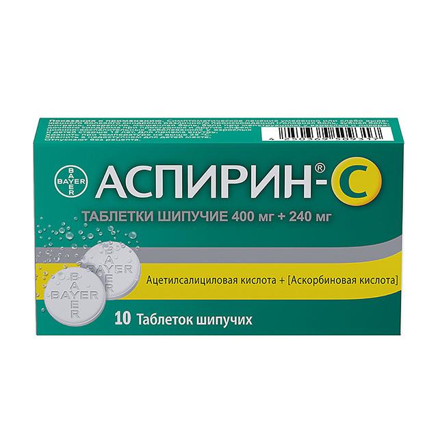 Изображение товара Аспирин-С шипучие таблетки 10 шт для снижения температуры и боли