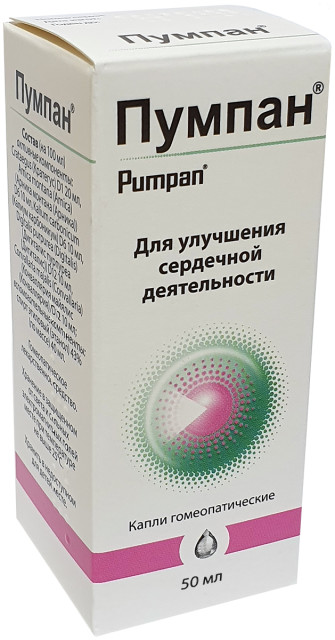 Изображение товара Пумпан капли гомеопатические 50мл для сердца и гипертензии