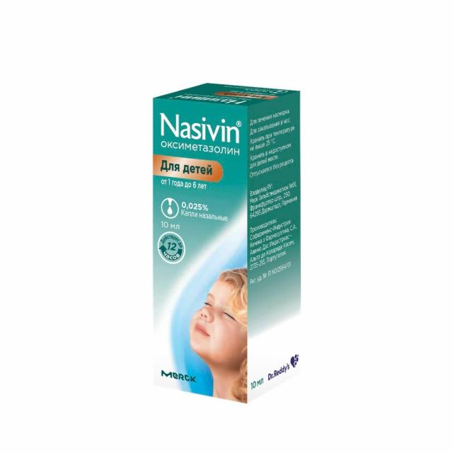 Изображение товара Називин капли назальные 0,025% 10мл