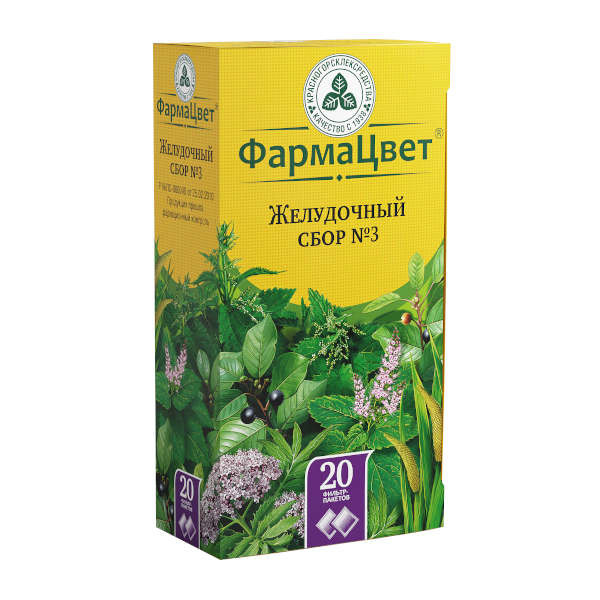 Желудочный Сбор Номер 2