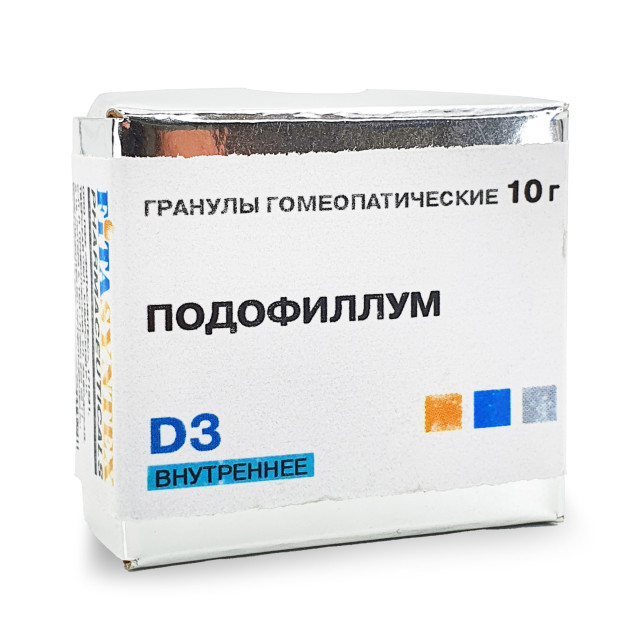 Подофиллум Пелтатум (Подофиллум) D-3 гранулы 10г купить в Москве по цене от 0 рублей