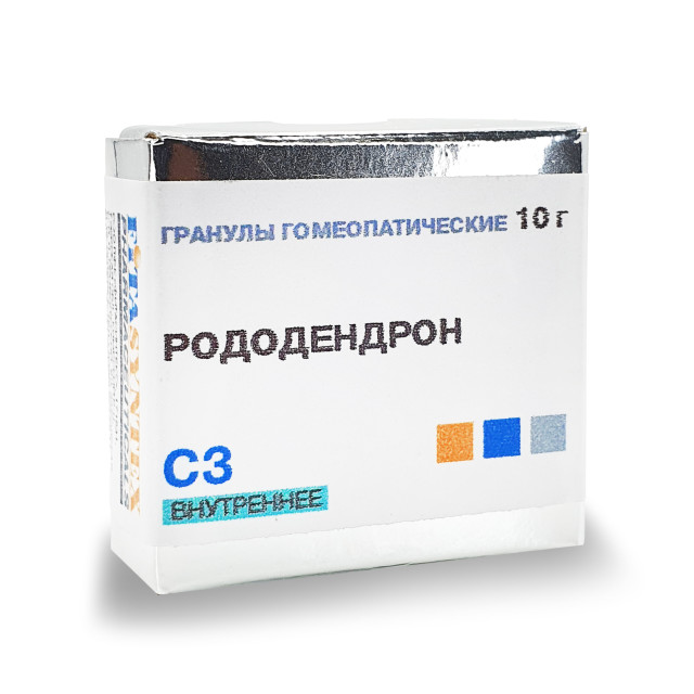 Рододендрон С-3 гранулы 10г купить в Москве по цене от 0 рублей