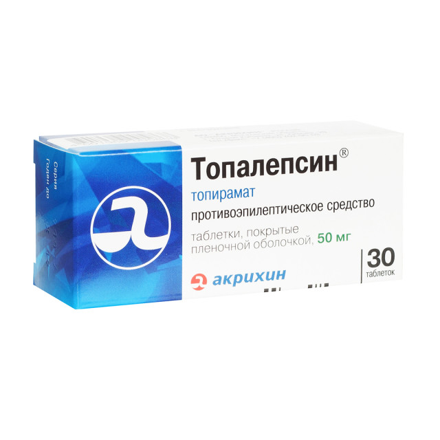 Топалепсин таблетки покрытые оболочкой 50мг №30 купить в Москве по цене от 412.5 рублей