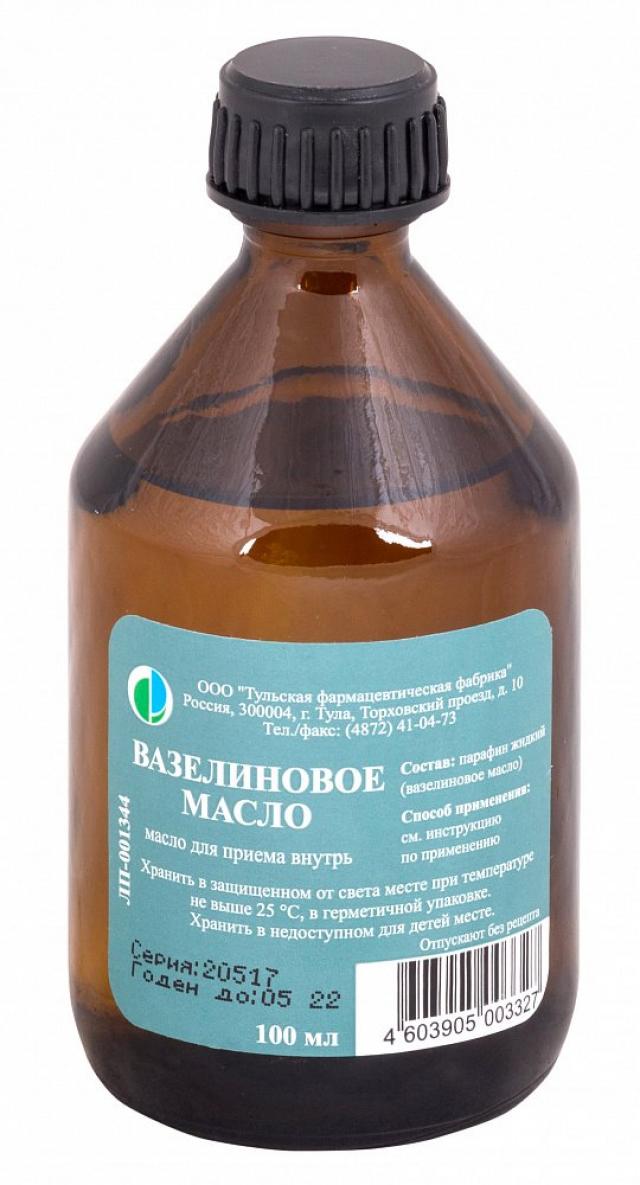 Вазелиновое масло 100мл   по цене от 61 рублей